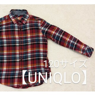 ユニクロ(UNIQLO)の【UNIQLO】チェックシャツ　120 サイズ　ユニクロ(ブラウス)