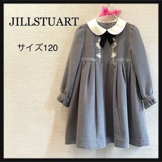 ジルスチュアートニューヨーク(JILLSTUART NEWYORK)のジルスチュアート　ワンピース　120(ドレス/フォーマル)