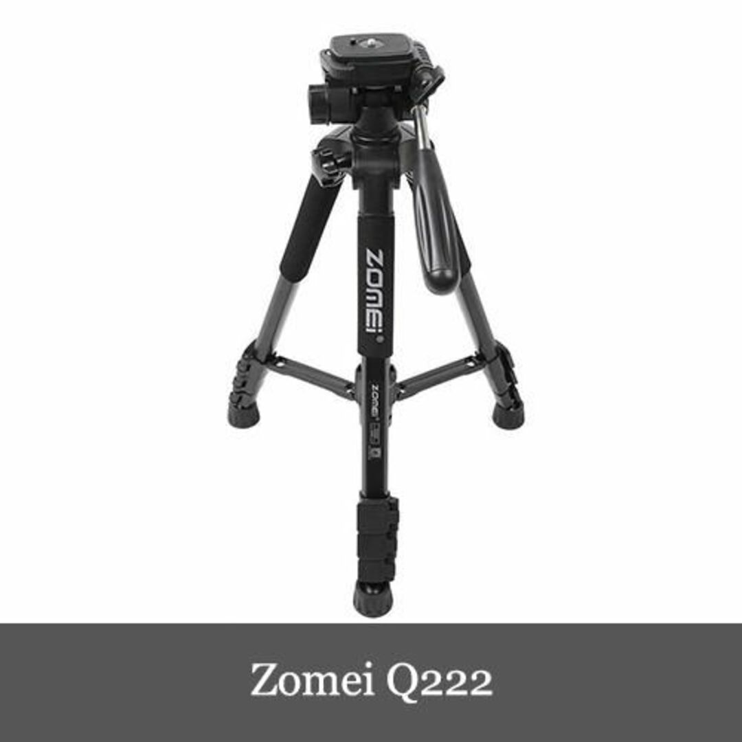 Zomei Q222 カメラ三脚 軽量 旅行 ポータブル