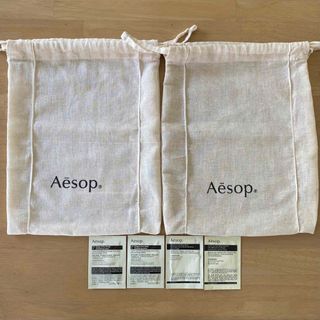 イソップ(Aesop)の【 セット 】イソップ 袋 巾着袋 2枚(ショップ袋)