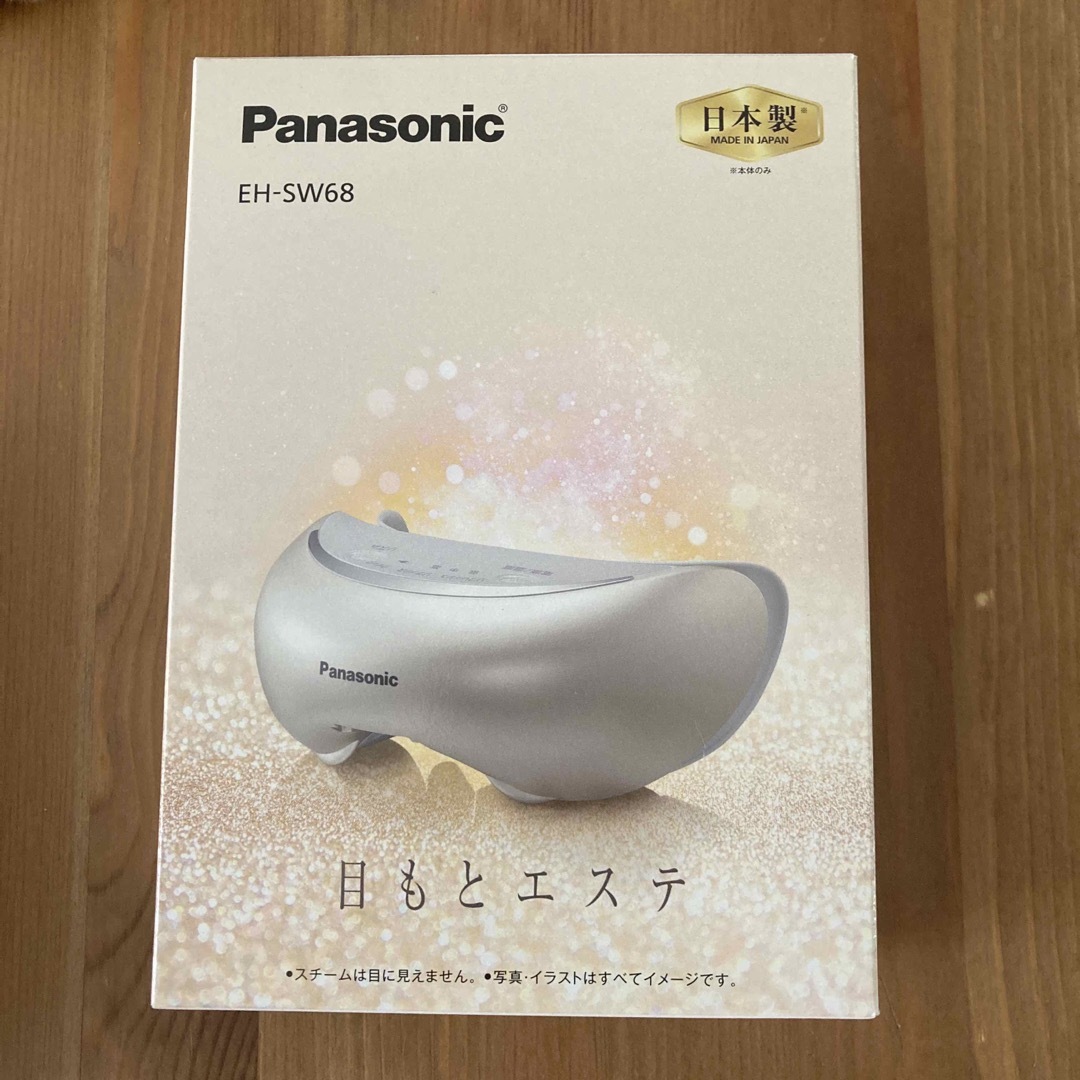 目もとエステ　Panasonic EH-SW68-N GOLD 美品