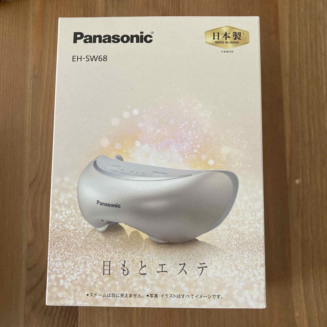 Panasonic - Panasonic 目もとエステ EH-SW68-N ゴールド 中古美品の ...