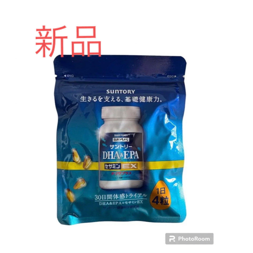 サントリー(サントリー)の新品　サントリーセサミンex DHA&EPA 30日　120錠 食品/飲料/酒の健康食品(ビタミン)の商品写真