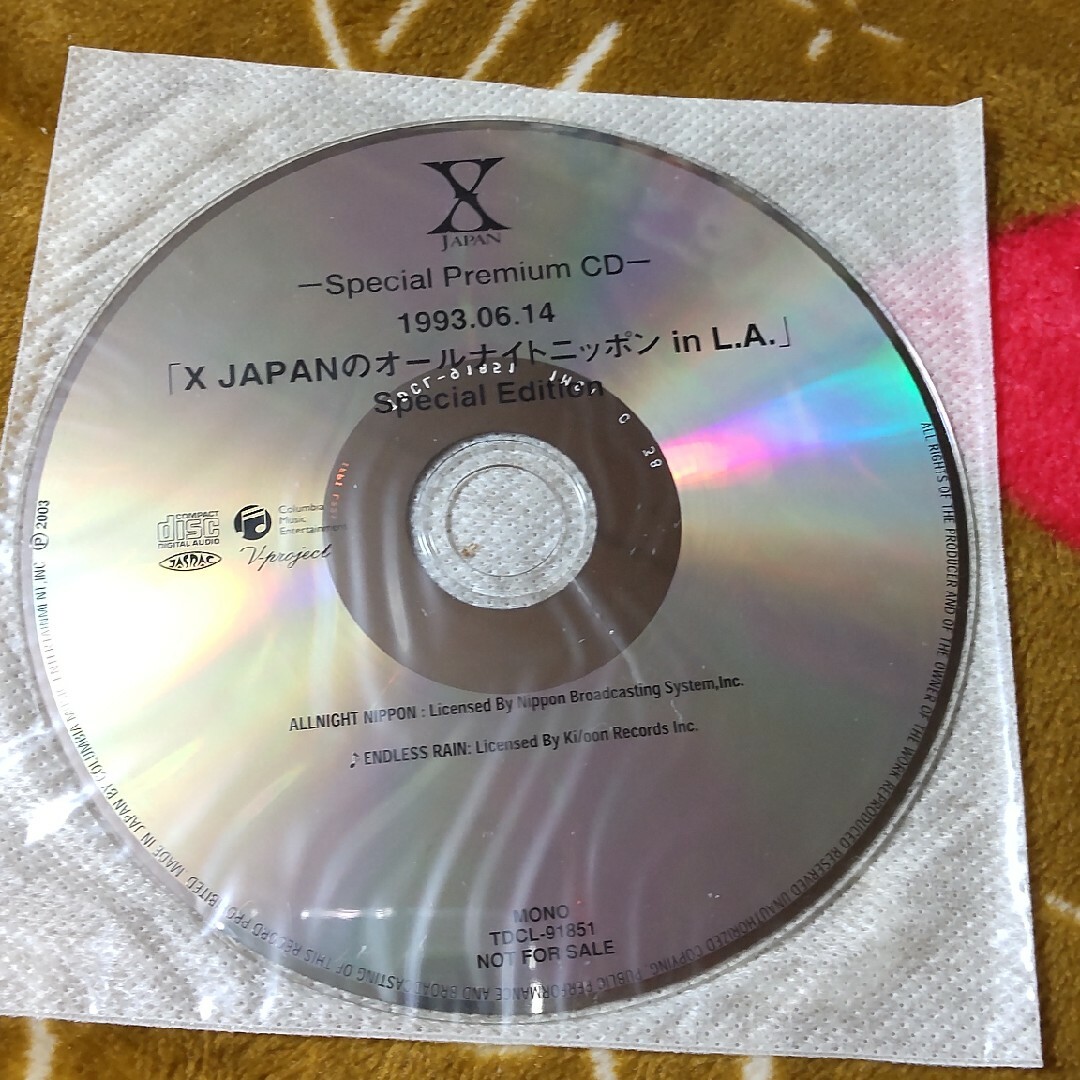 爆売り！ X JAPAN ART OF LIFE-1993.12.31 TOKYO DO… sonrimexpolanco.com