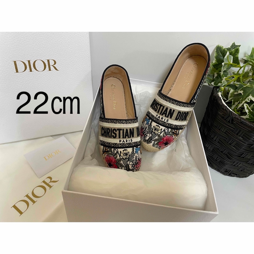 DIOR ディオール　エスパドリーユ　スリッポン　極美品