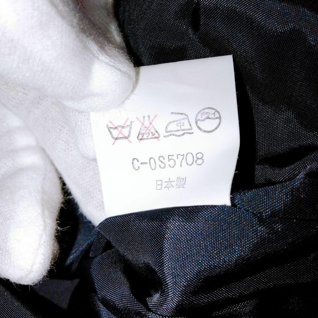 GONA ⭐️ 派手柄ロングスカート マキシ丈 ウール 日本製 高級感 黒 M 