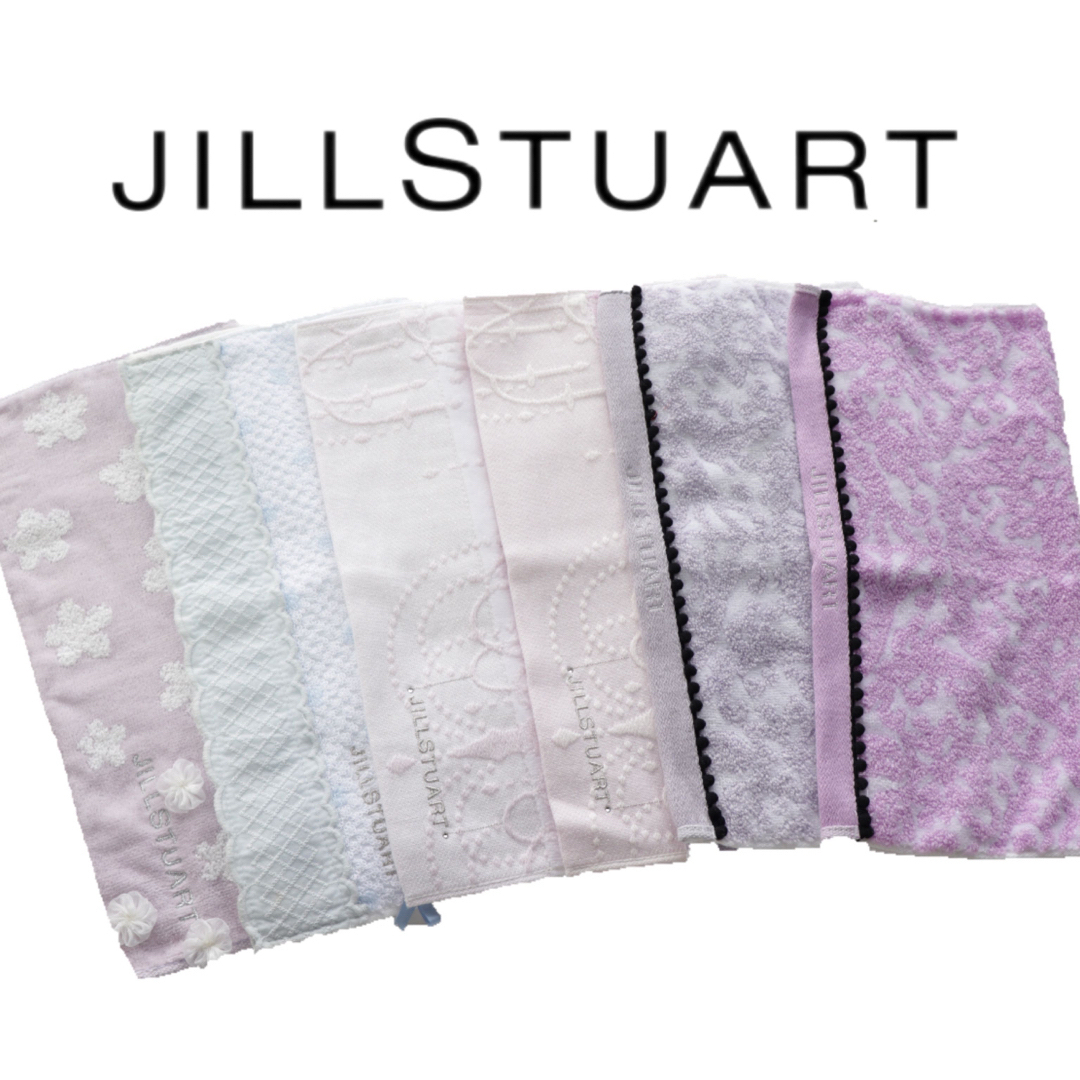 JILLSTUART(ジルスチュアート)のハンカチ レディースのファッション小物(ハンカチ)の商品写真