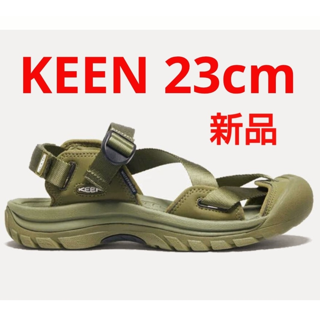 keen サンダル 新品