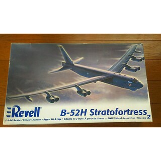 レベル(LEVEL)のB-52H  Stratofortress  1/144  レベル(模型/プラモデル)