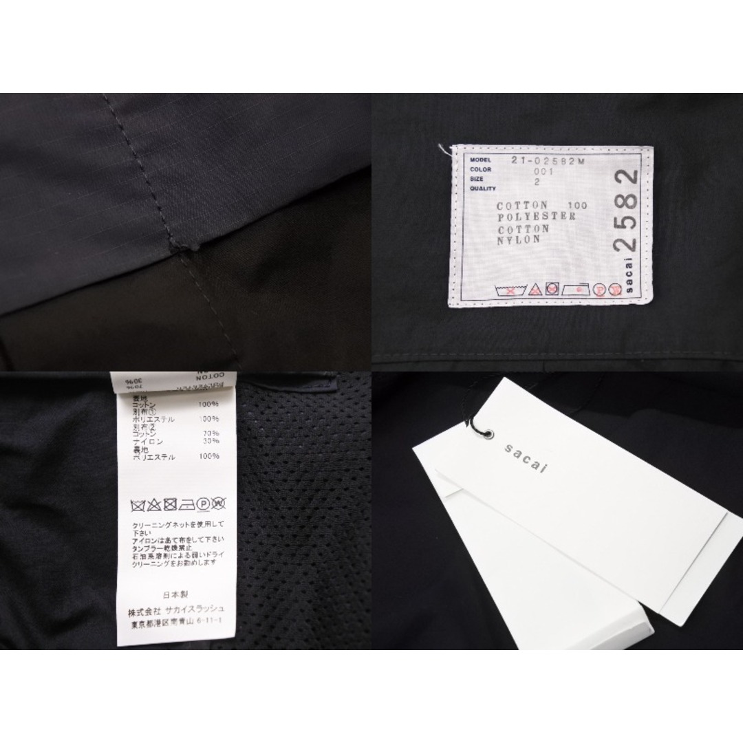 sacai(サカイ)のSacai サカイ ジャケット 21-02582M 21AW メンズ ブラック ネイビー コットン リネン サイズ2 美品 中古 51853 レディースのジャケット/アウター(その他)の商品写真