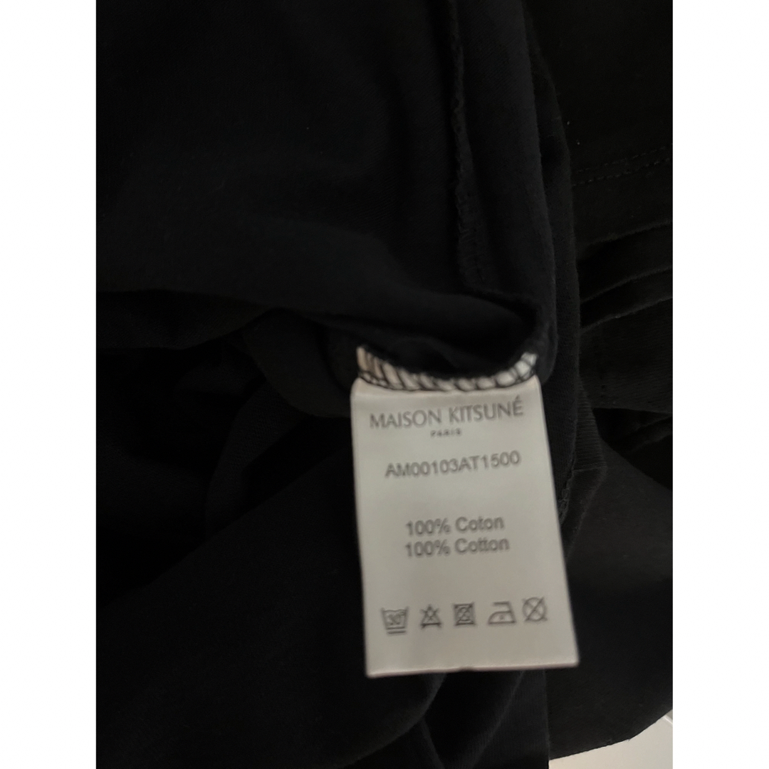 MAISON KITSUNE'(メゾンキツネ)のメゾンキツネ　半袖Tシャツ メンズのトップス(Tシャツ/カットソー(半袖/袖なし))の商品写真