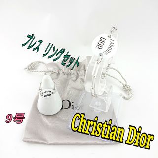 クリスチャンディオール(Christian Dior)のChristian Dior ブレスレット リング(ブレスレット/バングル)