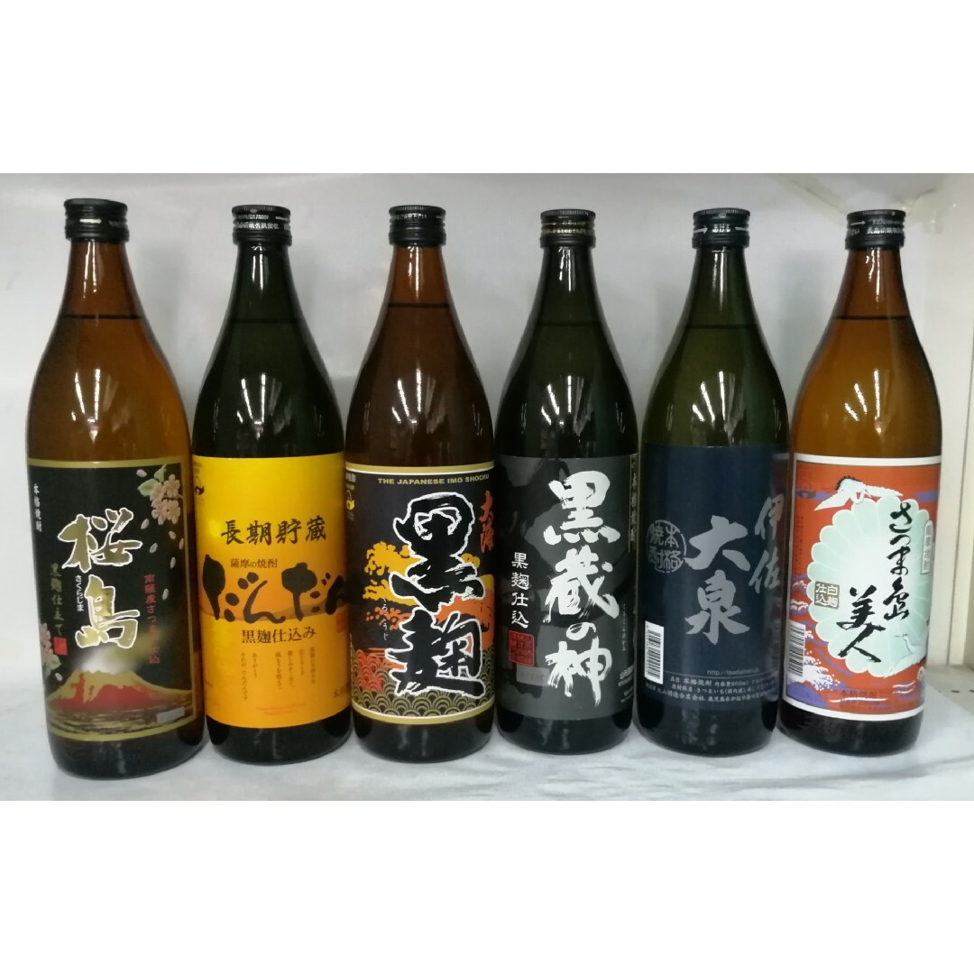 鹿児島産 芋焼酎25度 900ml・720ml×12本セット