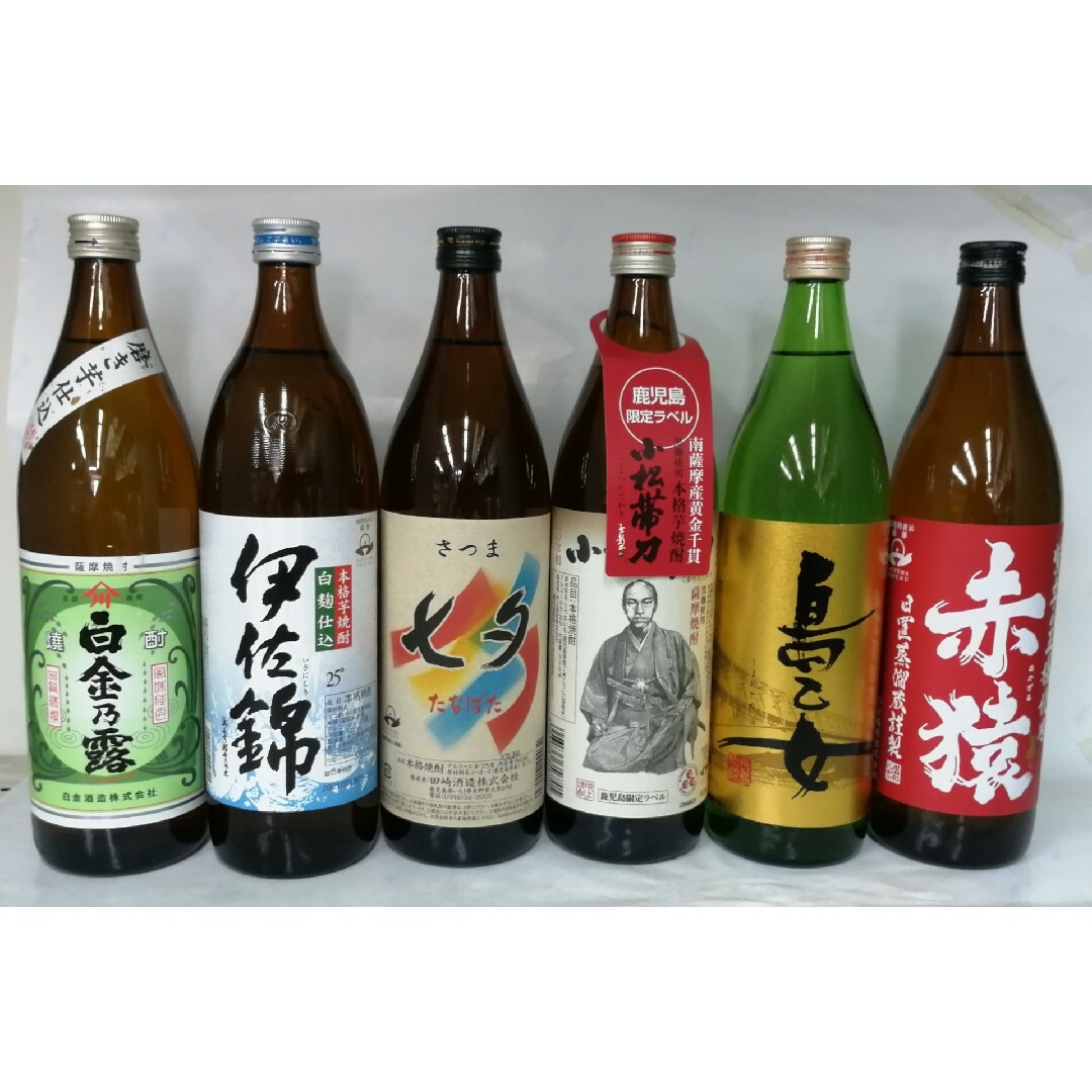 鹿児島産 芋焼酎25度900ml× 12本セット 食品/飲料/酒の酒(焼酎)の商品写真