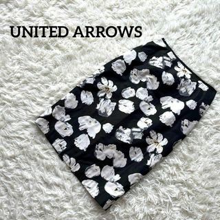 ユナイテッドアローズ(UNITED ARROWS)のUNITED ARROWS ユナイテッドアローズ　スカート　緑　グリーン　36(ひざ丈スカート)