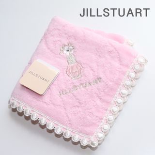 ジルスチュアート(JILLSTUART)の❤新品タグ付き ジルスチュアート タオルハンカチ ミニ【パフューム柄】ピンク❤(ハンカチ)