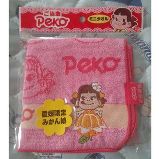 フジヤ(不二家)の新品・未使用☆ご当地Peko  ミニタオル(愛媛限定)　ペコちゃんタオル(キャラクターグッズ)