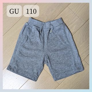 ジーユー(GU)の❁GU スウェット ショートパンツ110❁(パンツ/スパッツ)