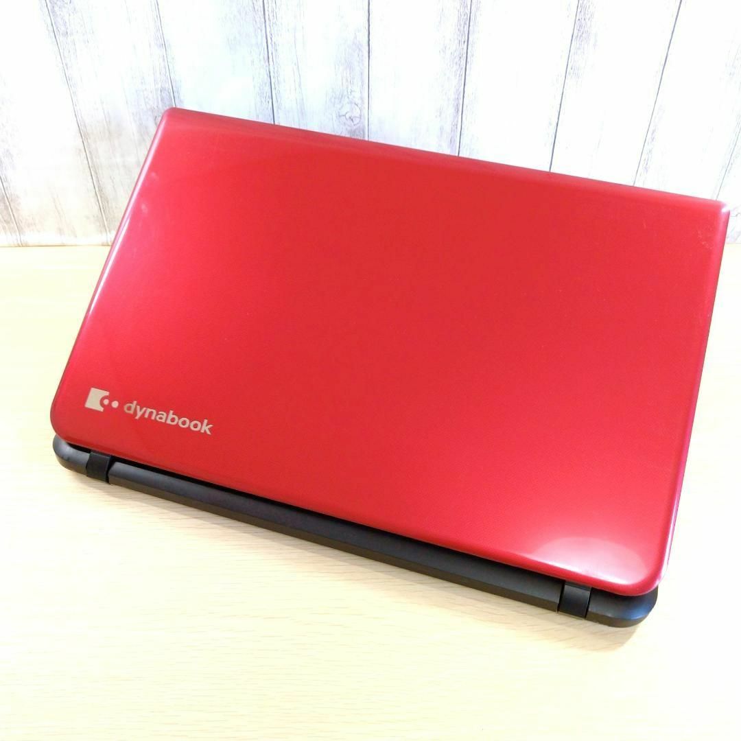 239✨Office付きノートパソコン✨Win11✨SSD256GBメモリ8G白