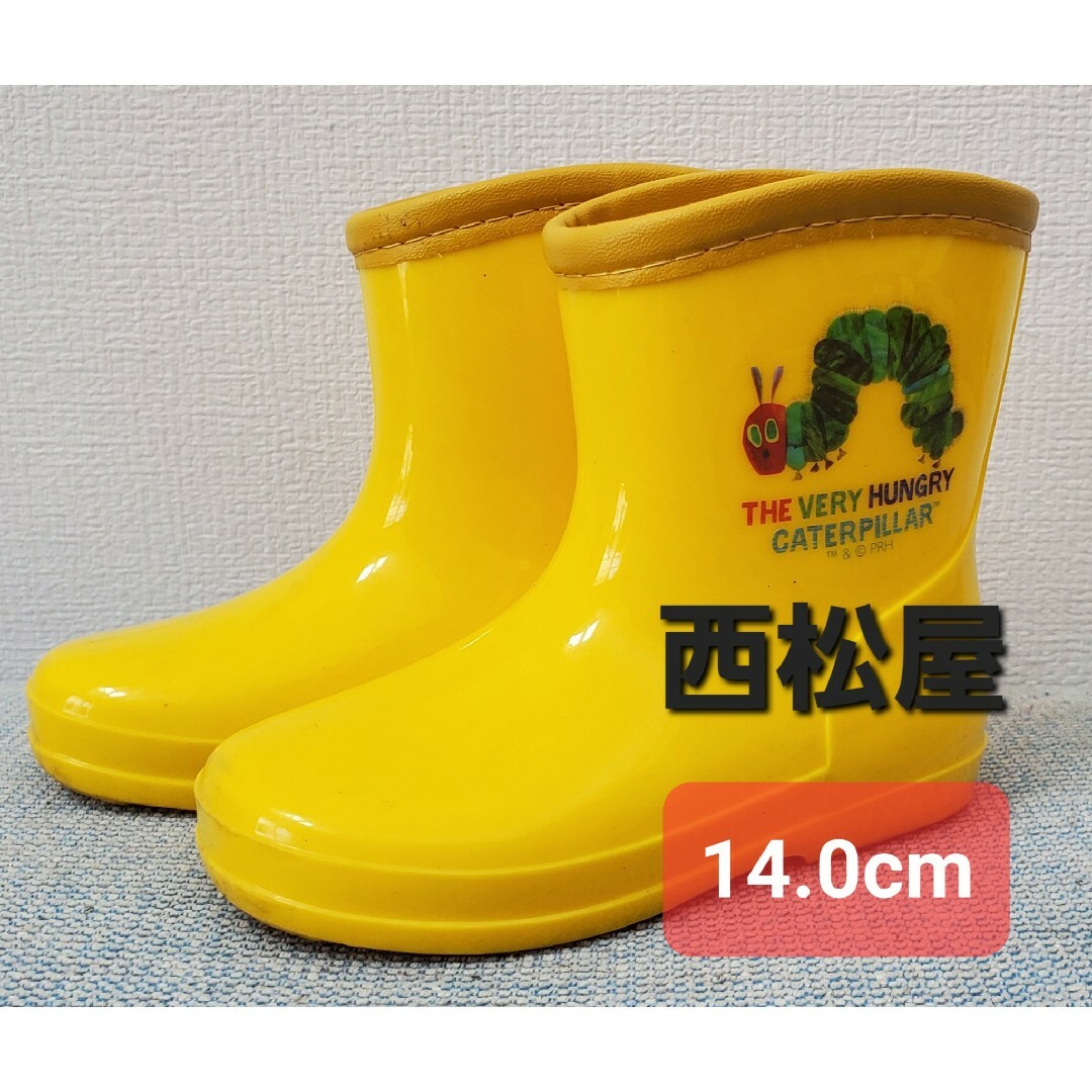 西松屋(ニシマツヤ)のレインブーツ キッズ/ベビー/マタニティのベビー靴/シューズ(~14cm)(長靴/レインシューズ)の商品写真