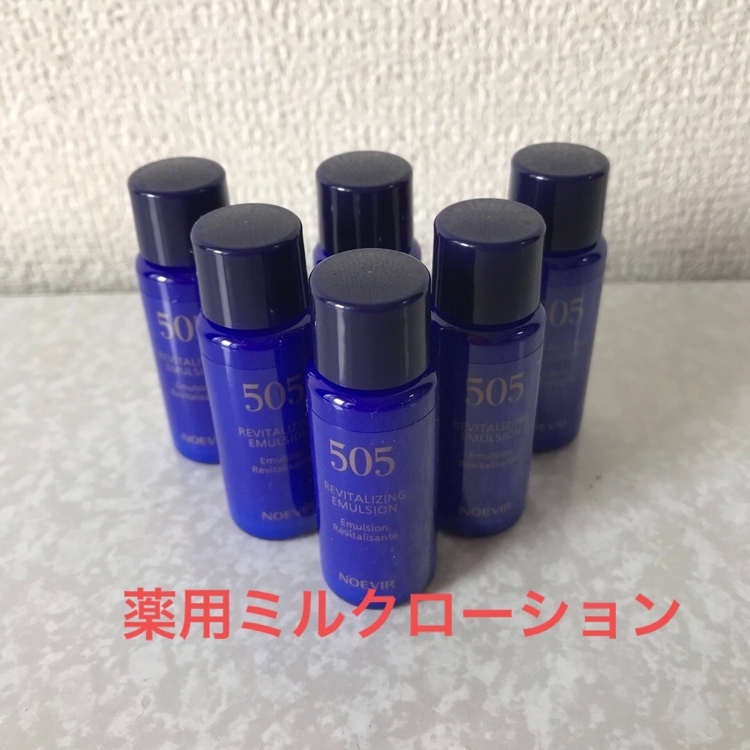 ノエビア 505 薬用ミルクローション 100ml