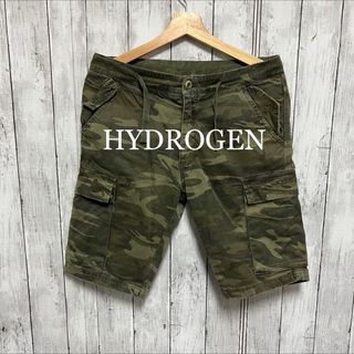 ハイドロゲン(HYDROGEN)のHYDROGEN 迷彩カーゴショートパンツ！ (ショートパンツ)