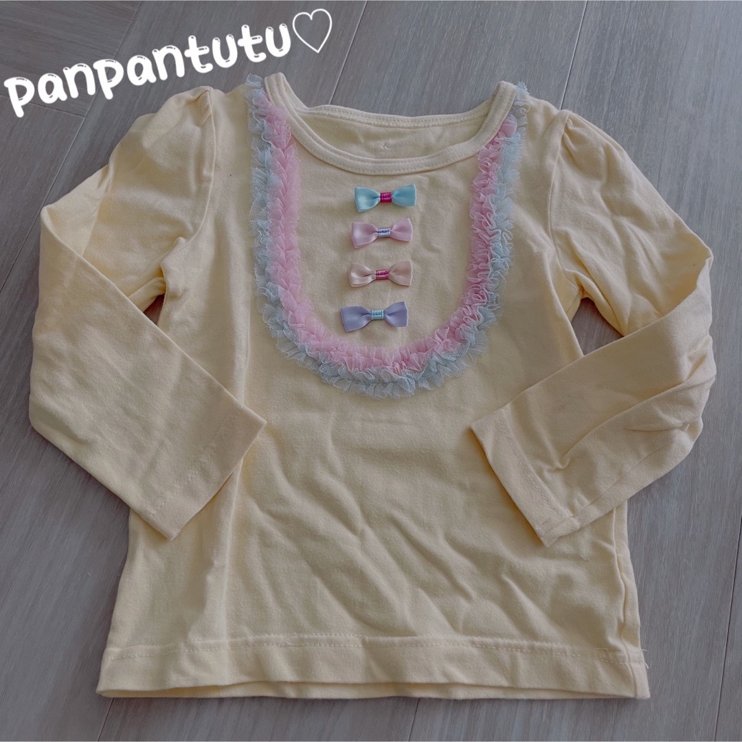 panpantutu(パンパンチュチュ)の美品♡panpantutu チュールリボントップス キッズ/ベビー/マタニティのキッズ服女の子用(90cm~)(Tシャツ/カットソー)の商品写真