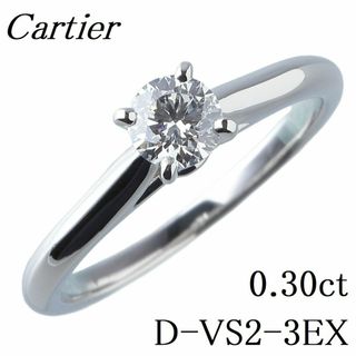 カルティエ(Cartier)のカルティエ ソリテール リング ダイヤ0.30ct #47【12642】(リング(指輪))