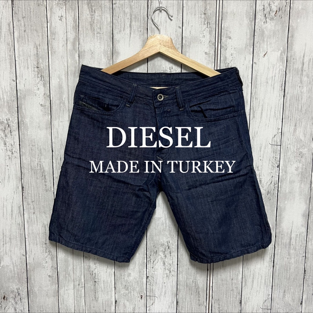 スウェットパンツ美品！DIESEL デニムショートパンツ！トルコ製