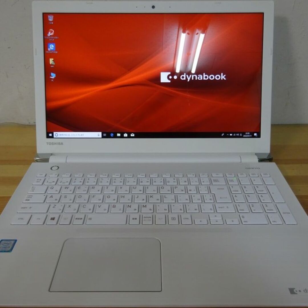 東芝ノートパソコン dynabook T45/DWD/中古特価良品