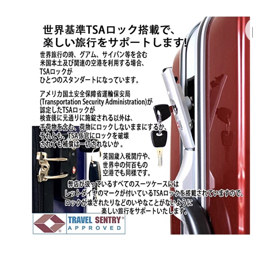 ファスナー式スーツケース Mサイズ　TSAロック 4輪 ダブルキャスター レディースのバッグ(スーツケース/キャリーバッグ)の商品写真