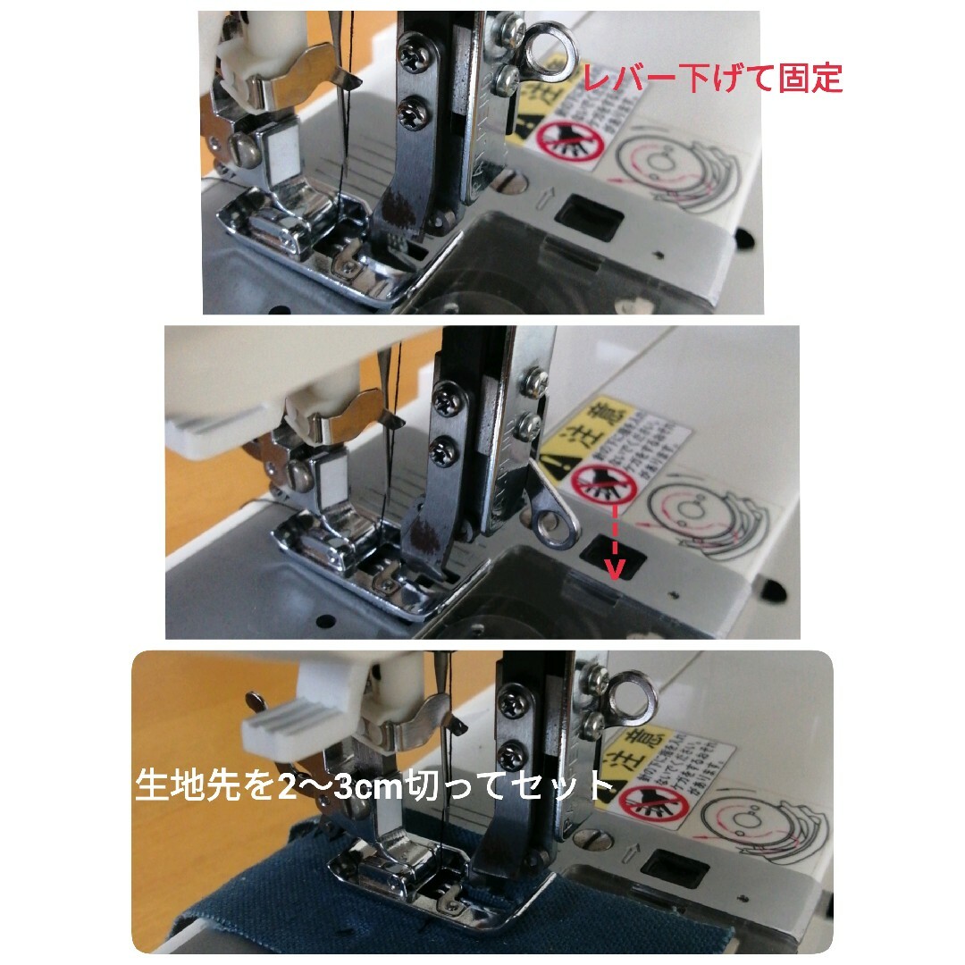 シンガー 小型電子ミシン ロックカッター内蔵の通販 by Leather帆布｜ラクマ