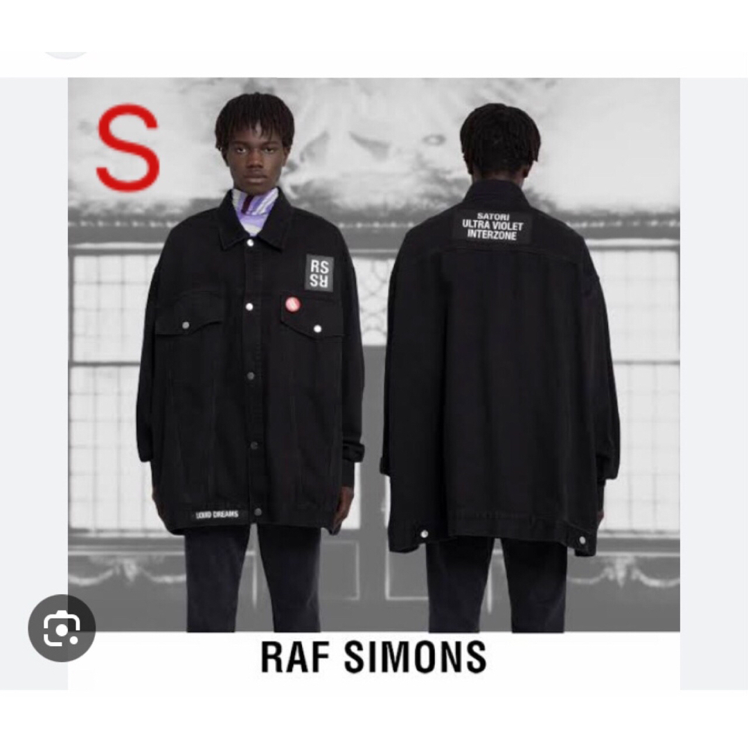 RAF SIMONS OVERSIZED DENIM JACKET - electrabd.com