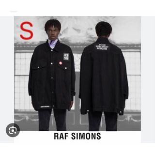 raf simons デニムジャケット　Ｓファッション