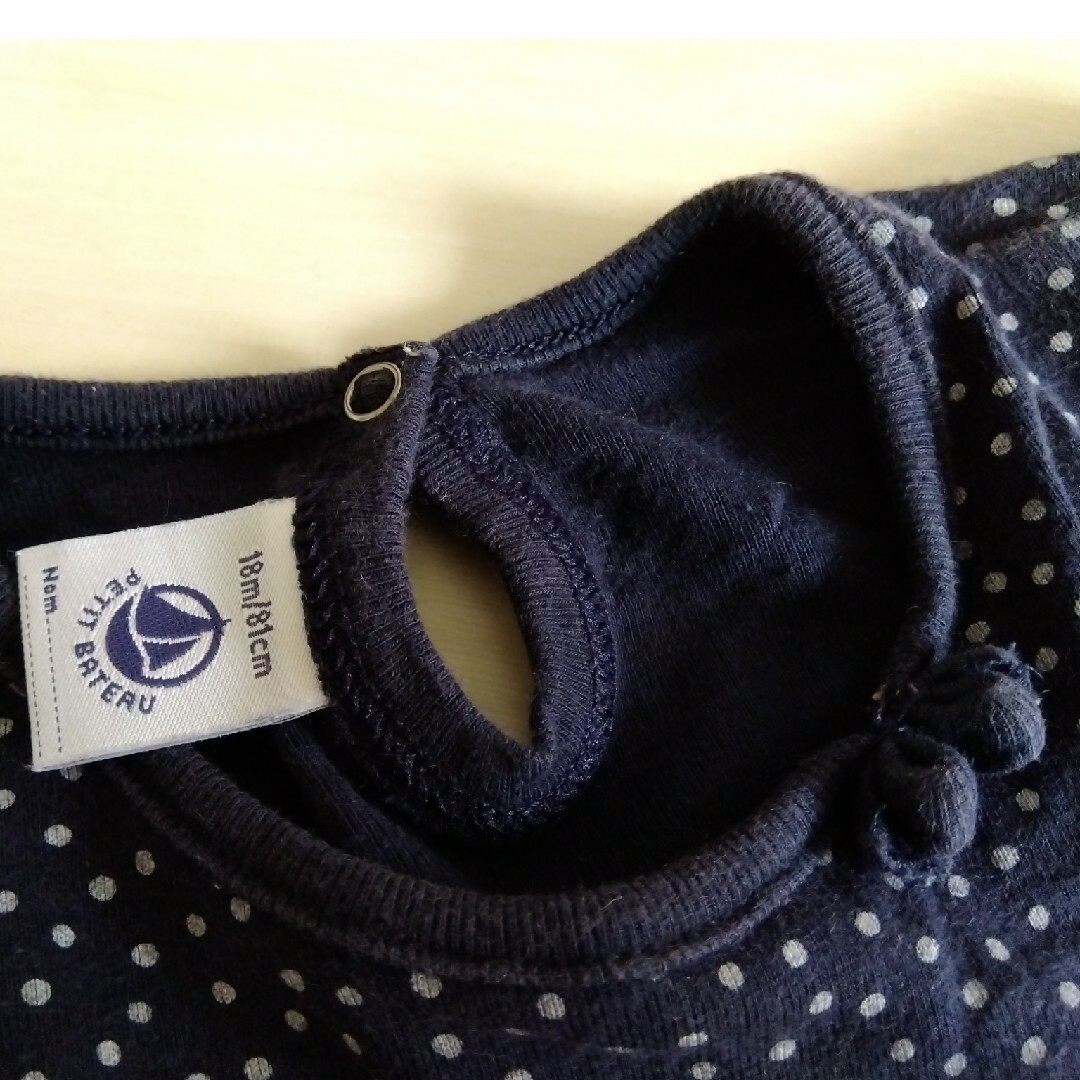 PETIT BATEAU(プチバトー)のベビー　８０ キッズ/ベビー/マタニティのベビー服(~85cm)(Ｔシャツ)の商品写真