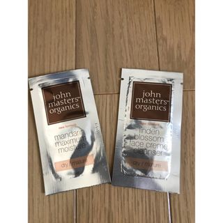 ジョンマスターオーガニック(John Masters Organics)の非売品！ジョンマスターオーガニック モイスチャライザー&フェイスクレンザー 2点(サンプル/トライアルキット)