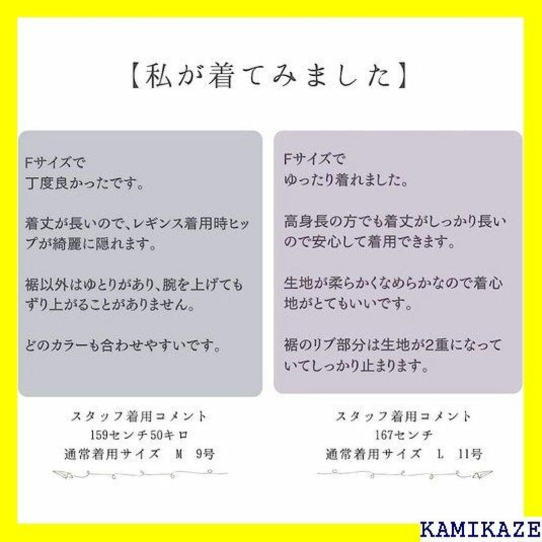 ☆在庫処分 machikaada ヨガウェア トップス ロ クトップ マチカアダ レディースのレディース その他(その他)の商品写真