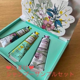 ロクシタン(L'OCCITANE)のかおり様用ஐ☘︎︎ロクシタン☆人気完売☆エルバハンドトリオ☆ハンドクリーム3本(ハンドクリーム)