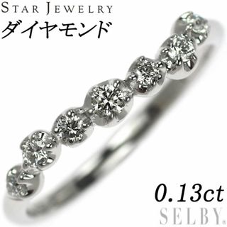スタージュエリー STAR JUWELRY 星 リング 12号 K18 正規品 | ochge.org