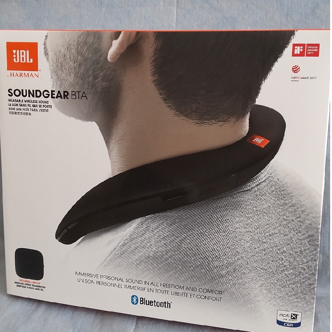 新品JBL SoundGear BTA ウェアラブル ネックスピーカー