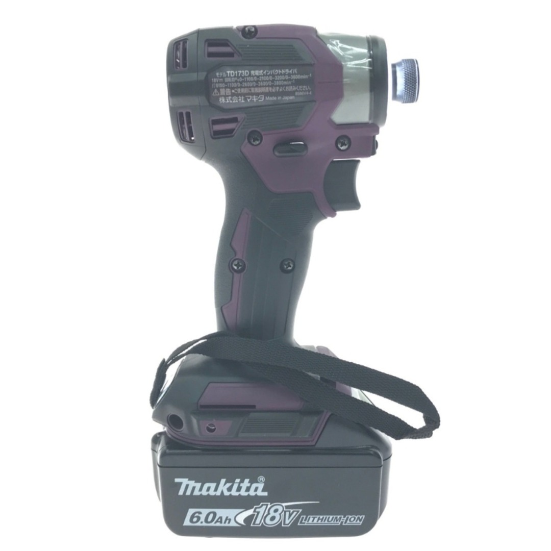 ▽▽MAKITA マキタ インパクトドライバ TD173DGXAP パープル ▽▽MAKITA マキタ インパクトドライバ TD173DGXAP パープル