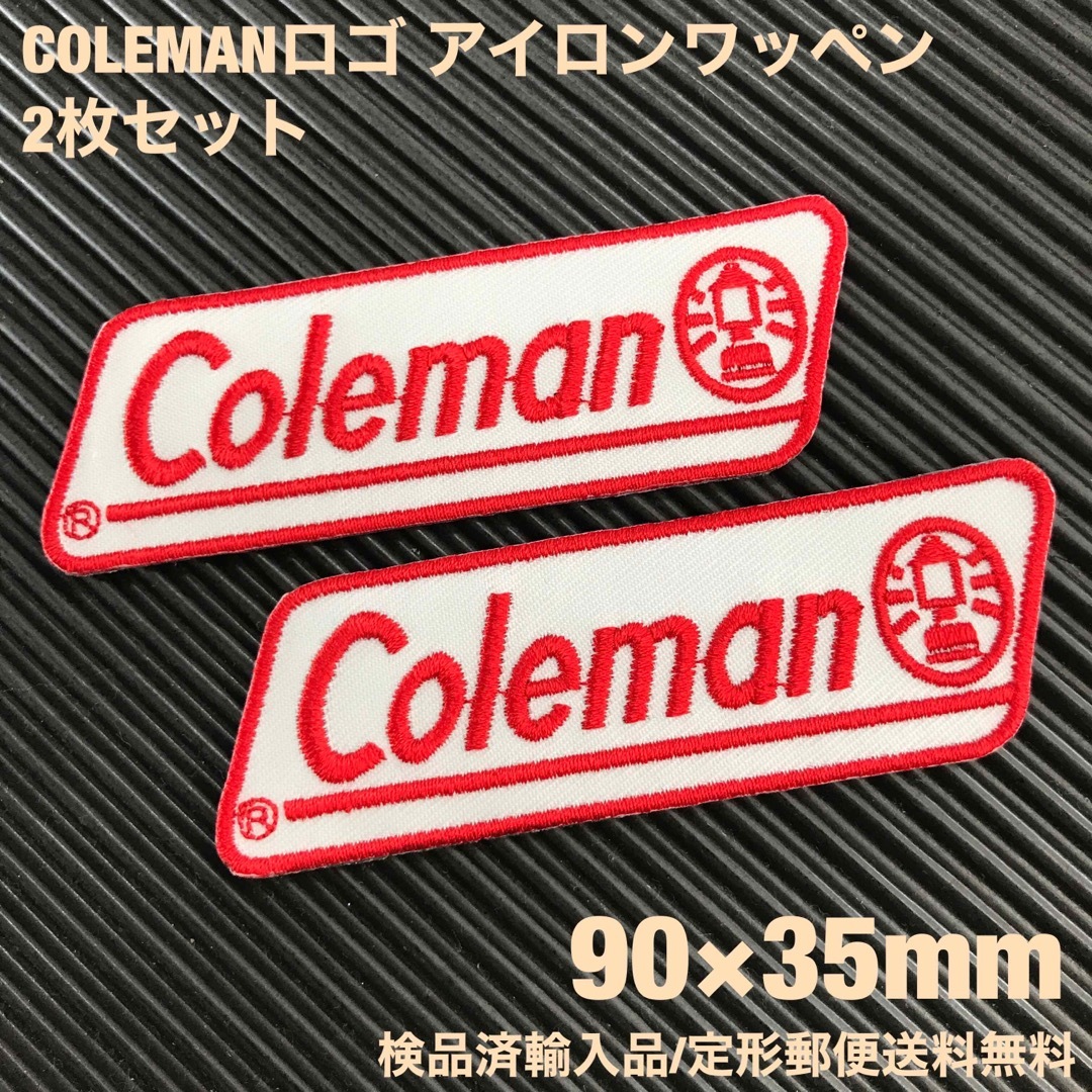 Coleman(コールマン)のコールマン COLEMAN ロゴ 白×赤 アイロンワッペン 2枚セット -6 ハンドメイドの素材/材料(各種パーツ)の商品写真