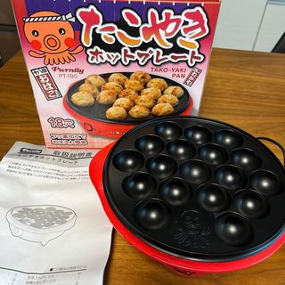 たこやきホットプレート　たこ焼き機(たこ焼き機)