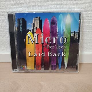 【中古】Micro of Def Tech　Laid Back(ポップス/ロック(邦楽))