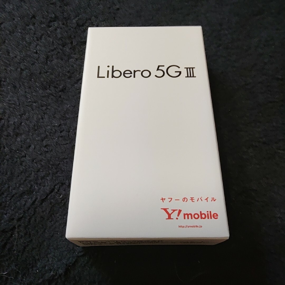 未開封　Libero5GⅢ　A202ZT 人気のパープルスマートフォン本体