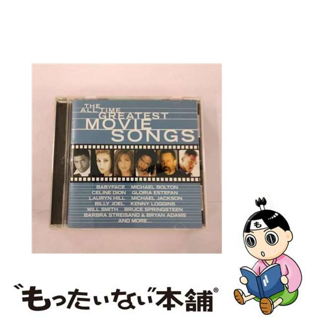 【中古】 グレイテスト・ムービー・ソングス/ＣＤ/MHCP-1127 エンタメ/ホビーのCD(映画音楽)の商品写真