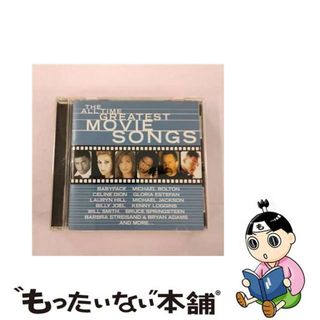 【中古】 グレイテスト・ムービー・ソングス/ＣＤ/MHCP-1127(映画音楽)