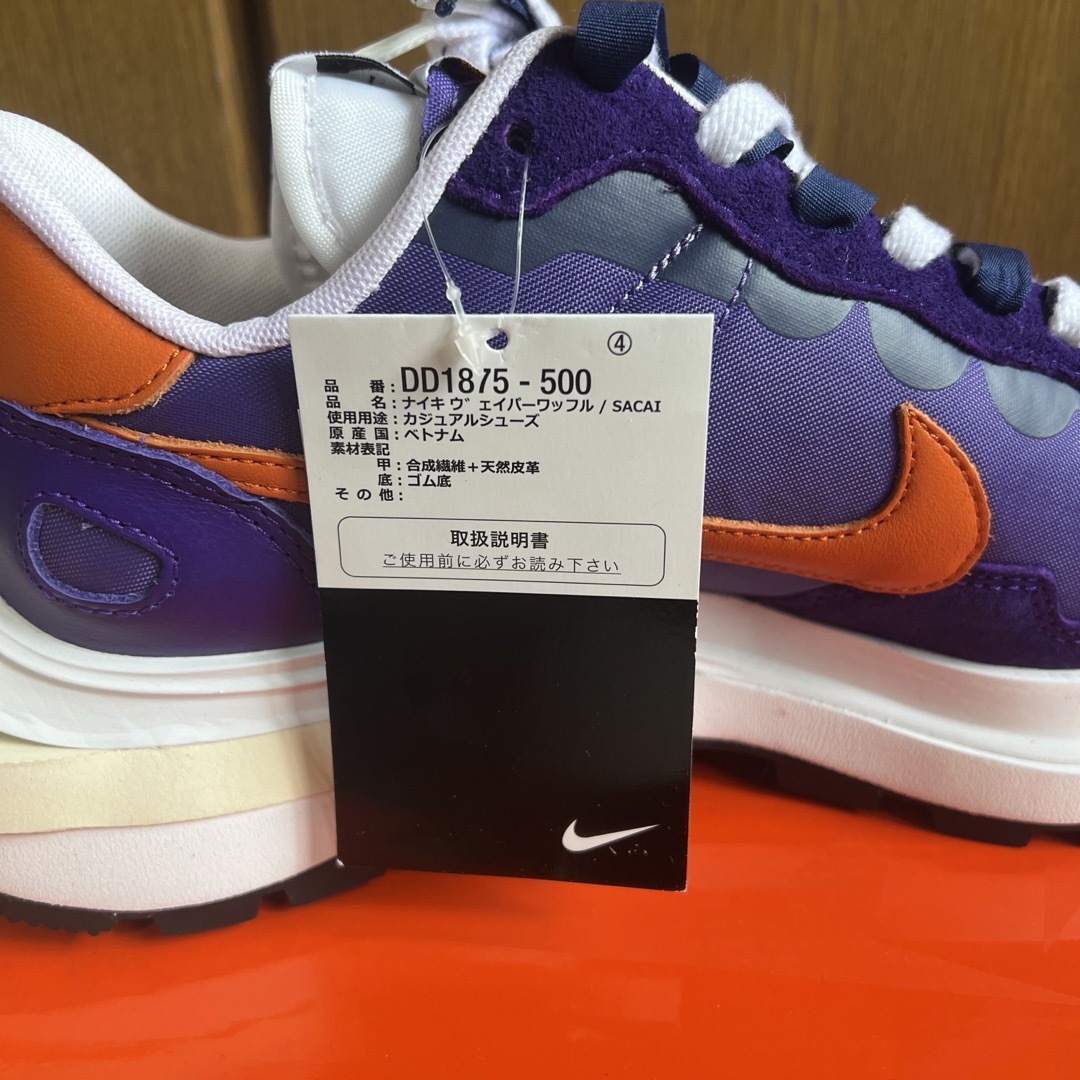 NIKE(ナイキ)のSACAI × NIKE VAPOR WAFFLE "DARK IRIS"  メンズの靴/シューズ(スニーカー)の商品写真