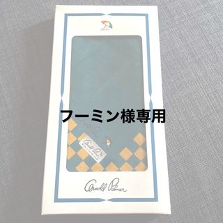 フーミン様専用(ハンカチ/ポケットチーフ)