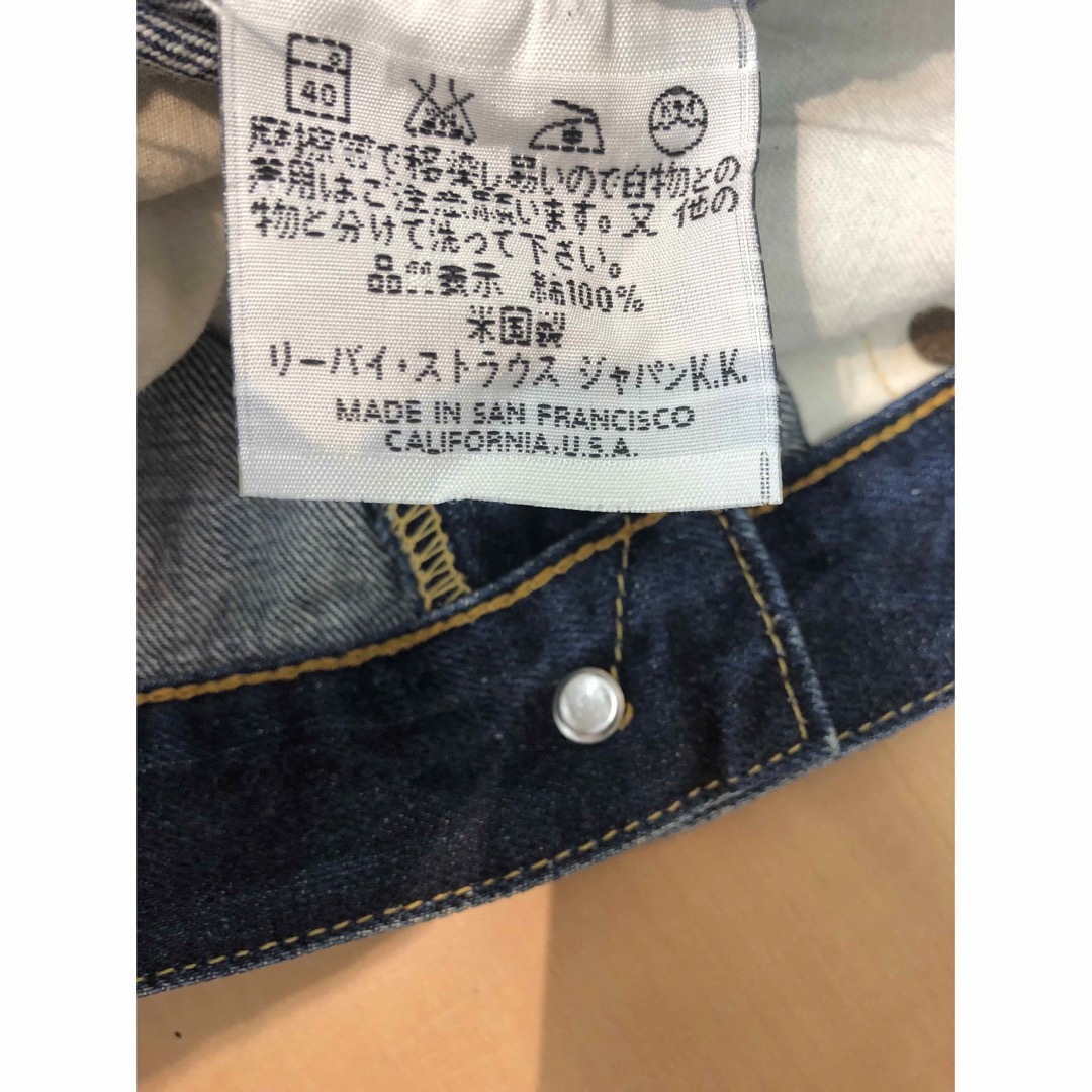 501(ゴーマルイチ)のバレンシア製 90s LEVI'S 501XX 1955 BIG E W31 メンズのパンツ(デニム/ジーンズ)の商品写真